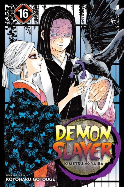 DEMON SLAYER GN VOL 16