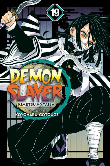 DEMON SLAYER VOL 19 GN