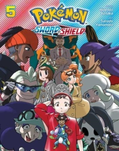 POKEMON SWORD & SHIELD VOL 5