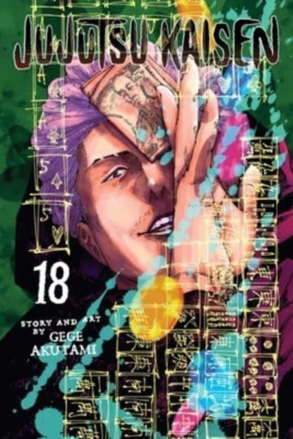 JUJUTSU KAISEN VOL 18