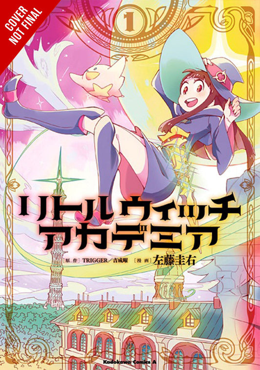 LITTLE WITCH ACADEMIA GN VOL 01