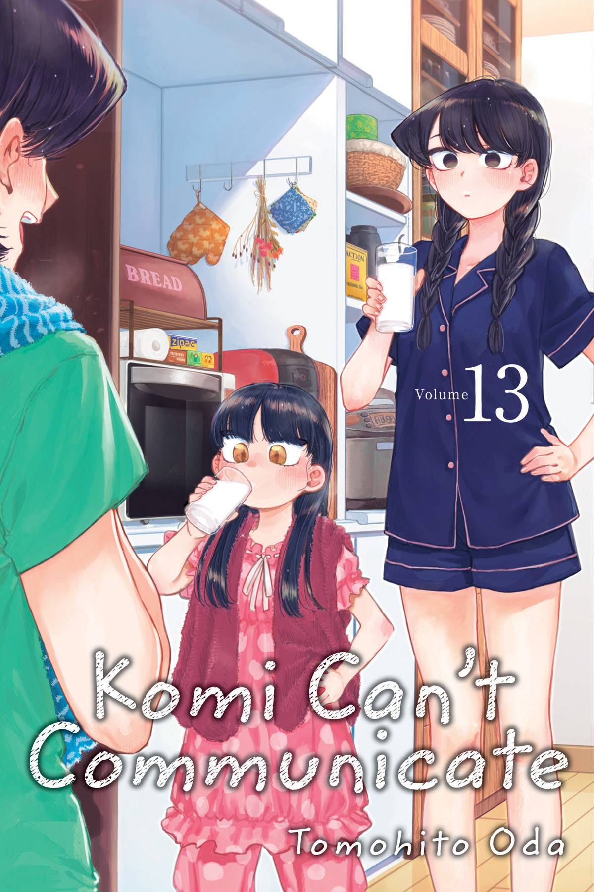 KOMI CAN'T COMMUNICATE GN VOL 13